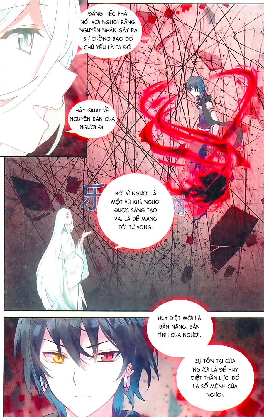 thiên hành thiết sự chapter 59 3