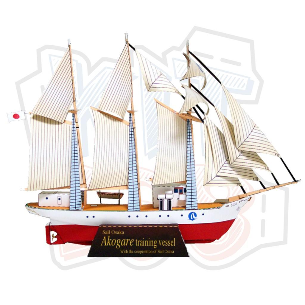 Mô hình giấy tàu thuyền quân sự Sailship - Akogare