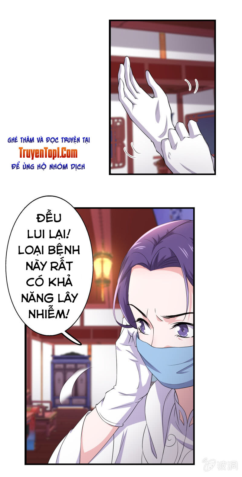 tà y cuồng thê chapter 77 3