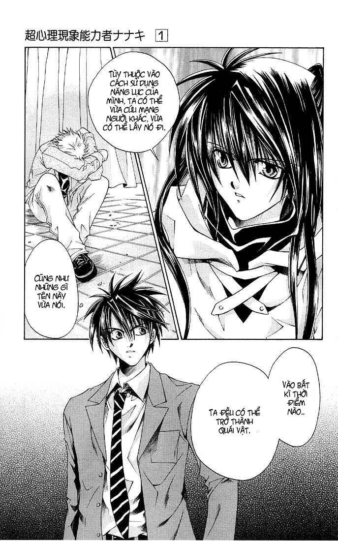 choushinri genshou nouryokusha nanaki chapter 1 41