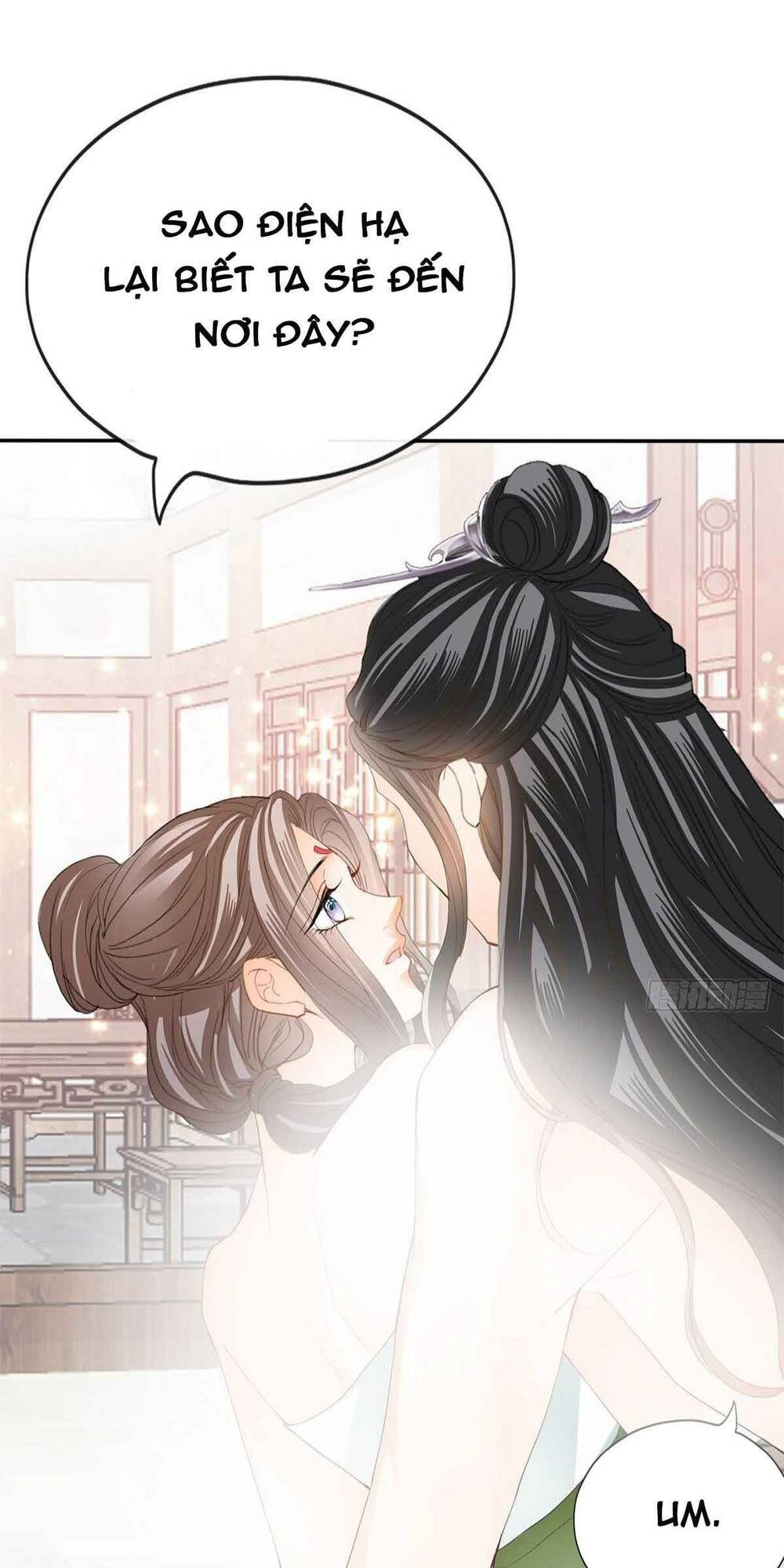 bổn vương muốn nàng chapter 69 42