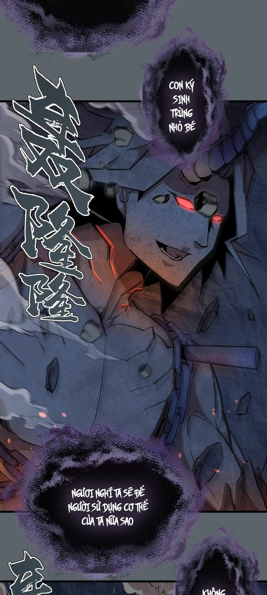 tôi không phải quỷ vương chapter 32 4