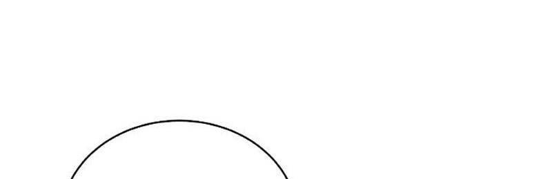 xuyên không thành hổ chapter 85 26