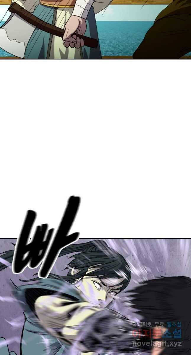 bậc thầy phép thuật ở thế giới võ lâm chapter 20.1 46