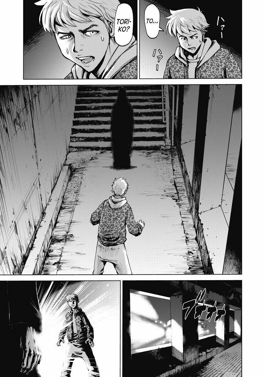 the devil of the gods chapter 1.5 9