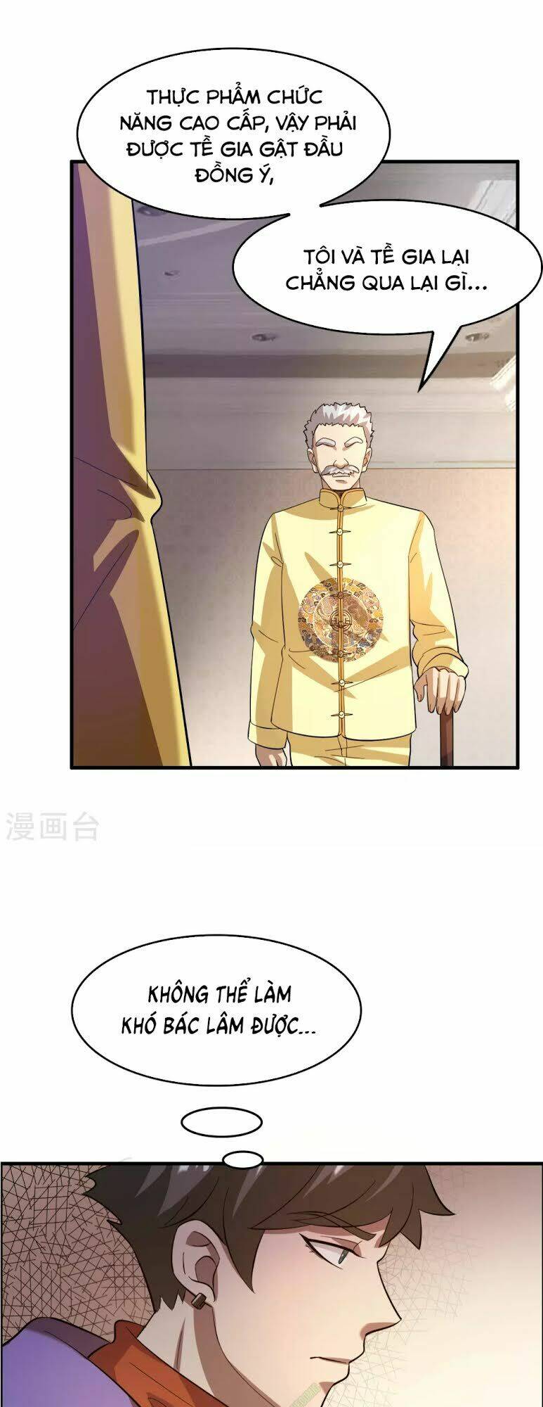 dị giới cung ứng thương chapter 17 9