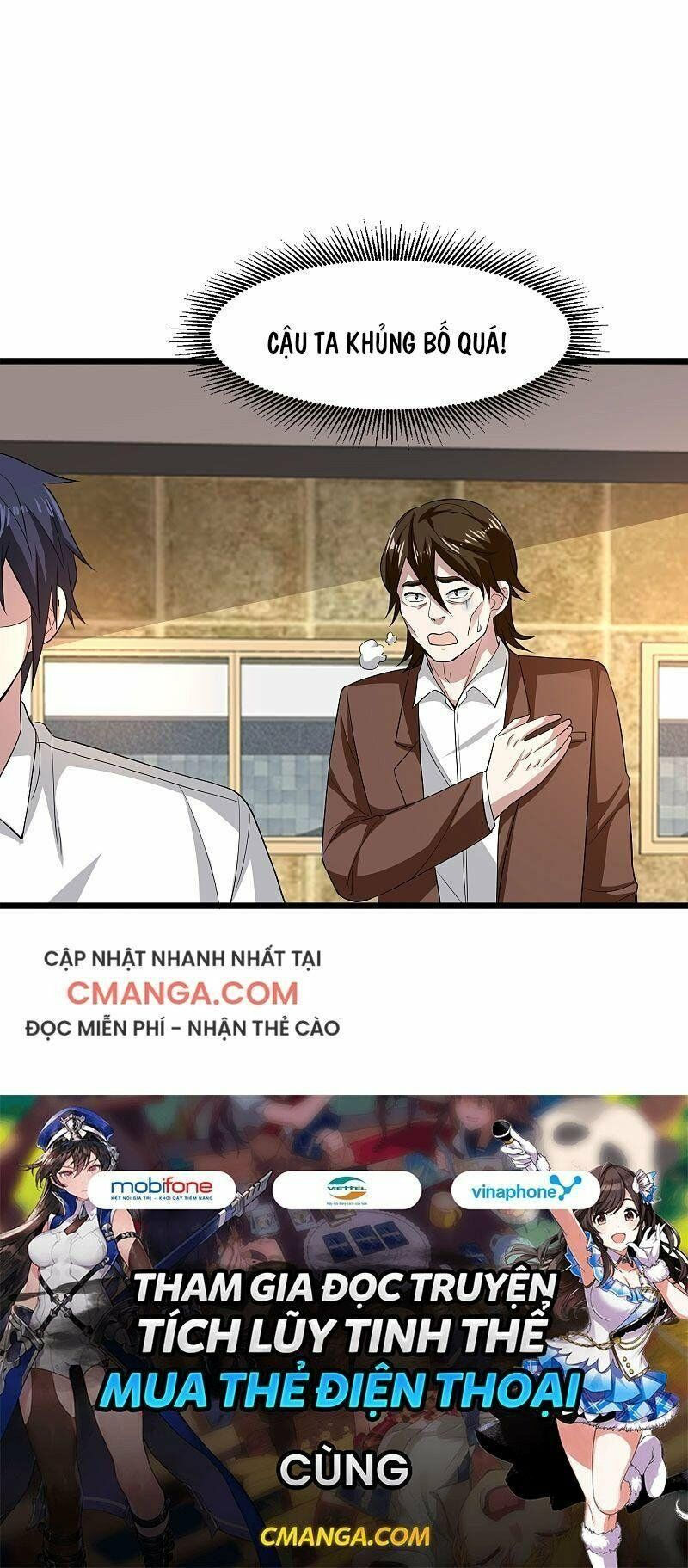 đô thị tà vương chapter 105 17