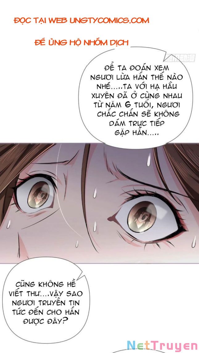 nhập mộ chi thần chapter 23 32