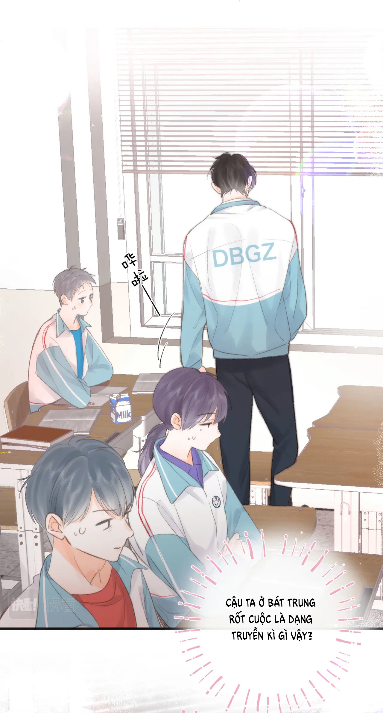 Tôi Mơ Giữa Ban Ngày chapter 6.2 - Trang 17