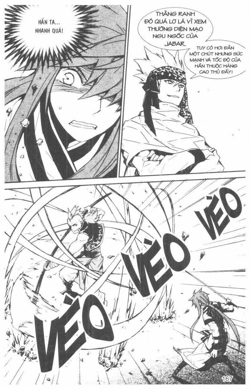 nareusha chapter 2 173