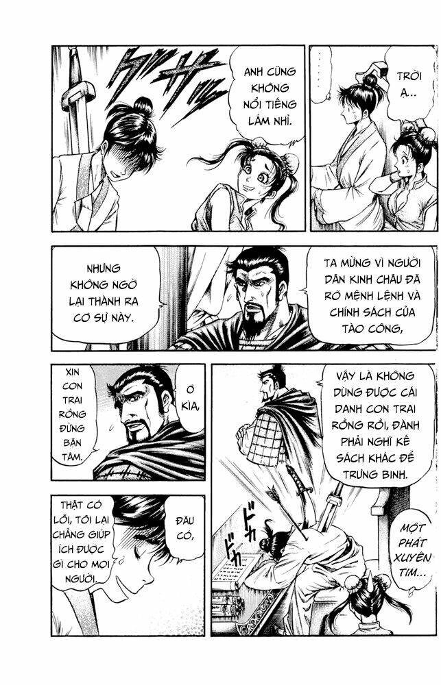 long lang truyện - trung nguyên liễu loạn biên chapter 3 14