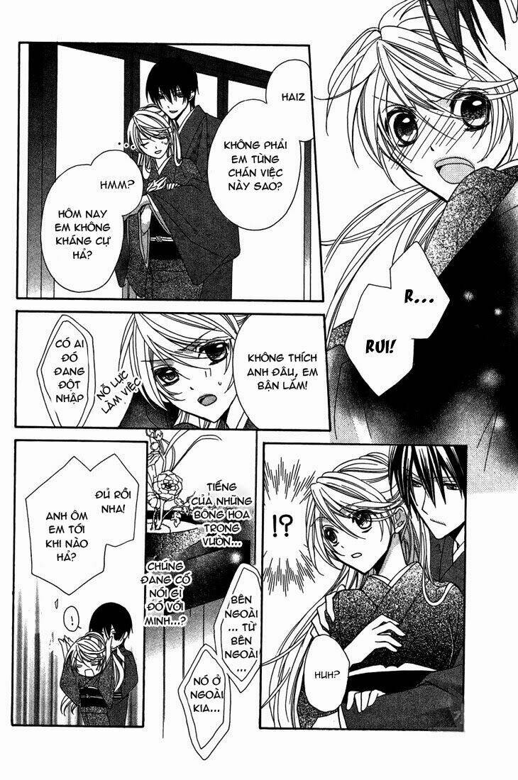 akaki tsuki no mawaru koro chapter 8 15