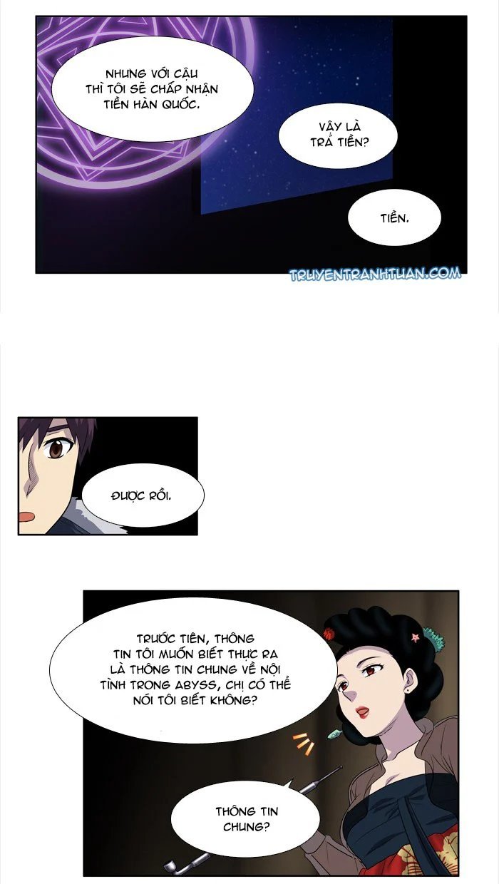 the gamer chapter 186 6