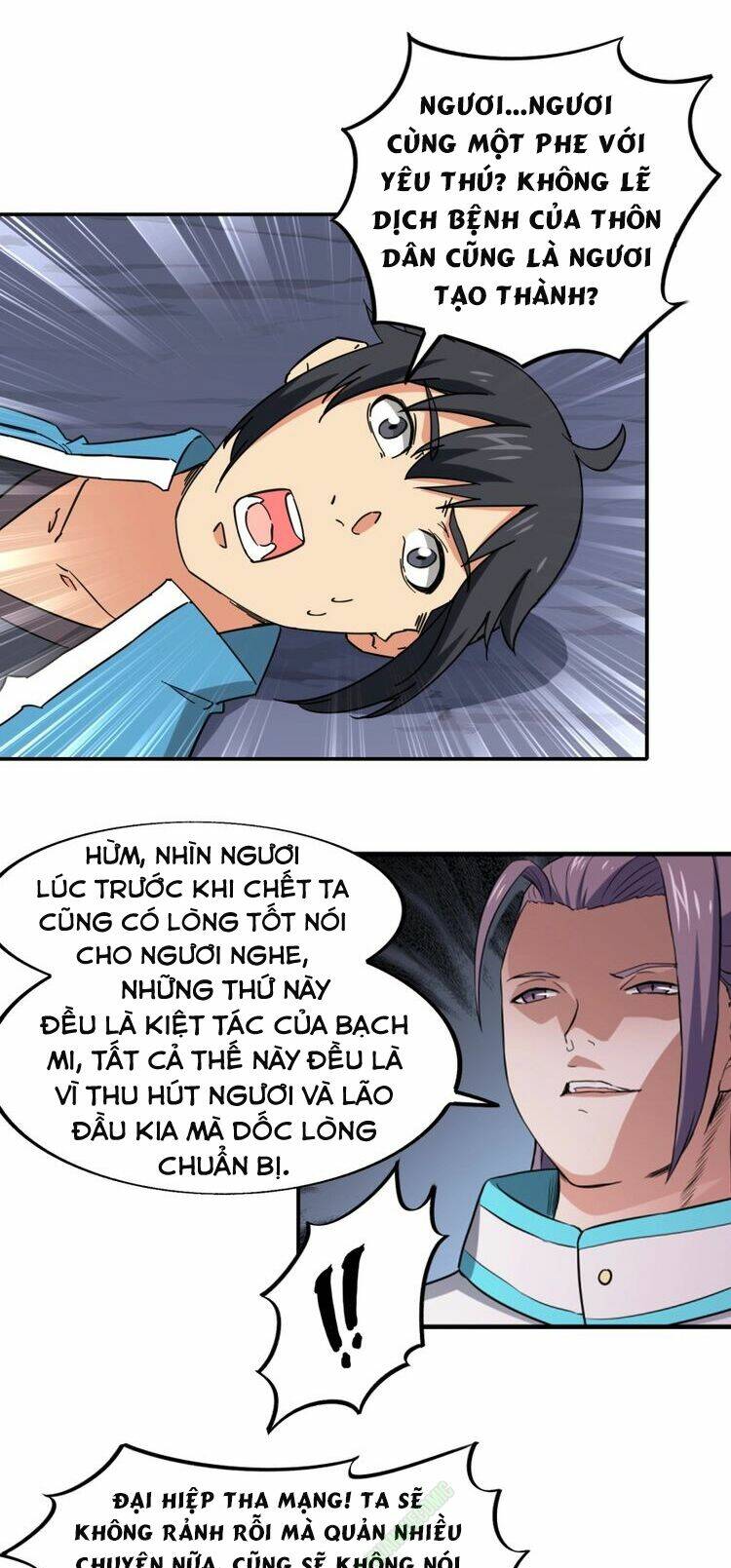 ta luyện giả kim trong thời đại tu tiên chapter 48 12