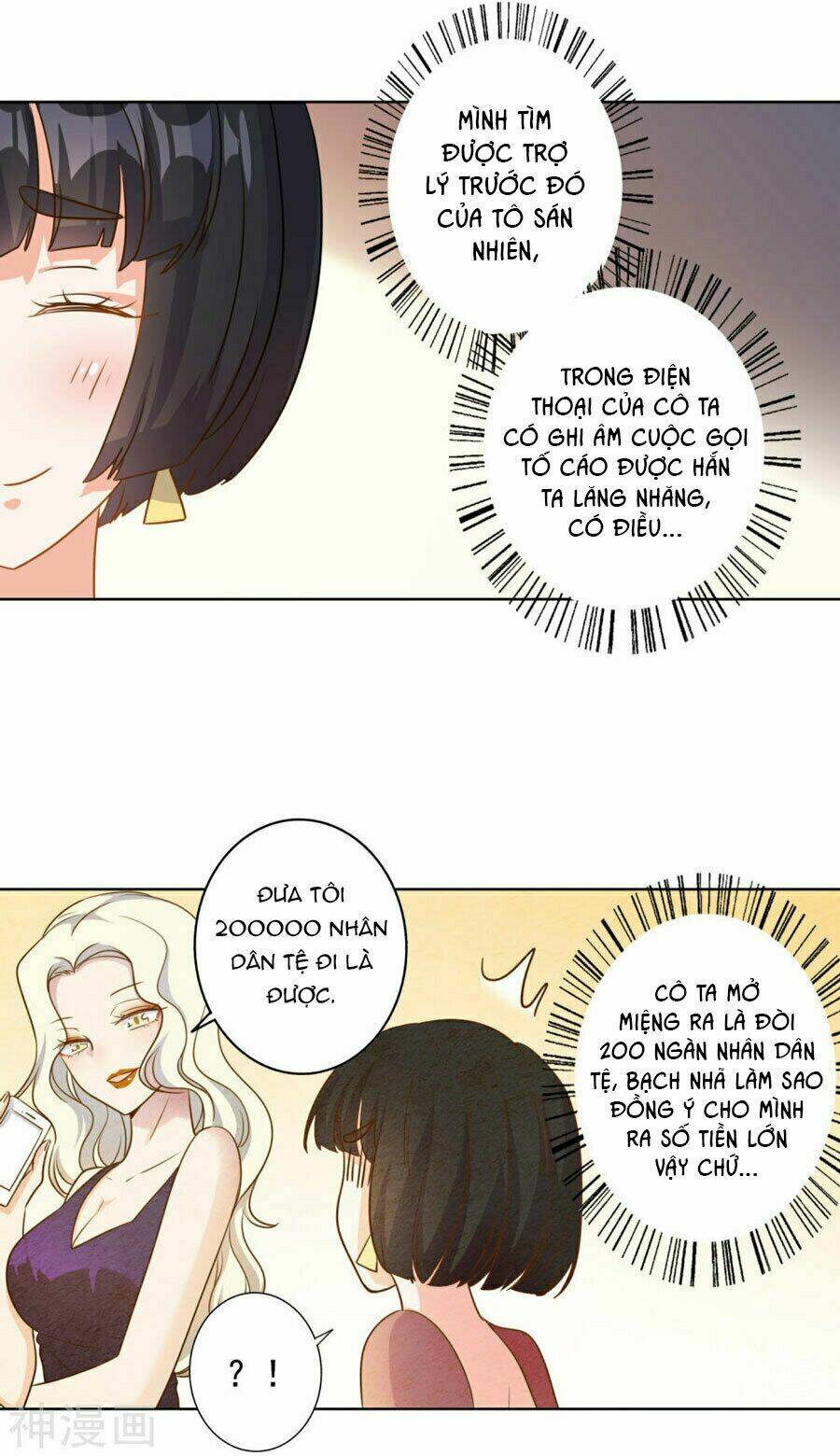 hôn nhân dục vọng: thiếu gia nhẹ một chút! chapter 77 8