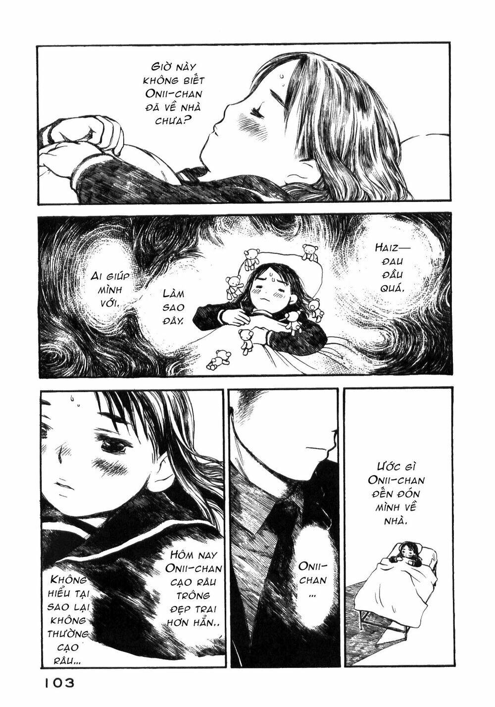 koi kaze chapter 18 13