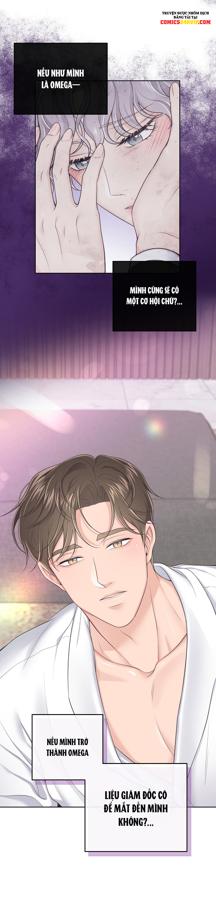 quản gia đáng yêu chapter 54 5