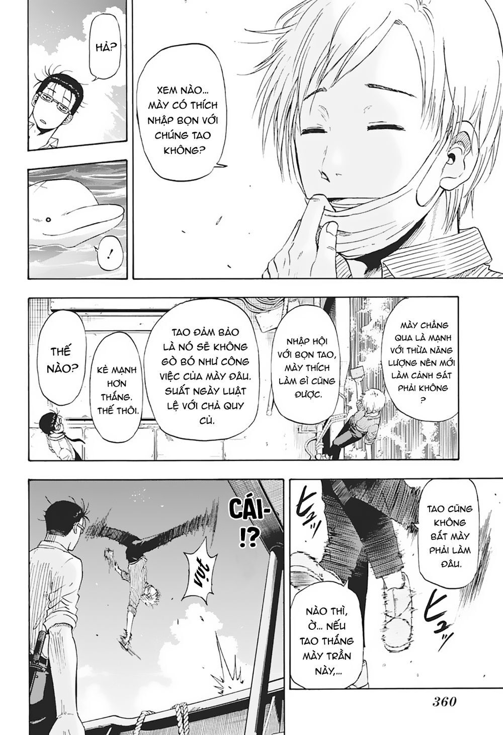 shakunetsu no nirai kanai chapter 5 17