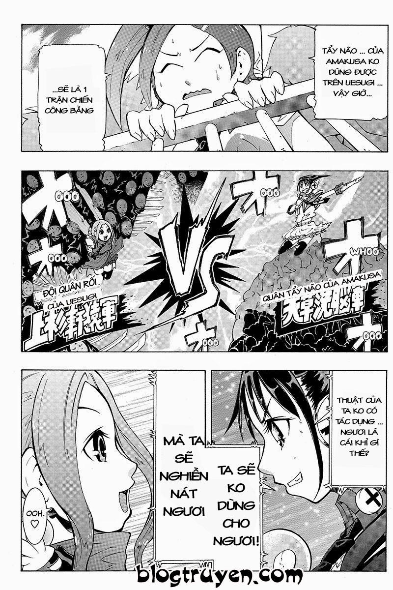 take dake dake! - takedakei gentei chapter 17 3