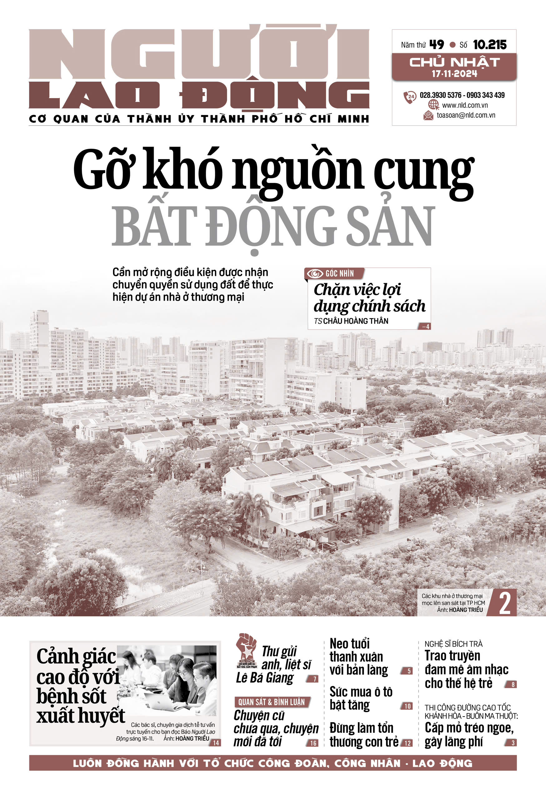 Nhật báo Người Lao Động từ ngày 11-11-2024 đến 17-11-2024