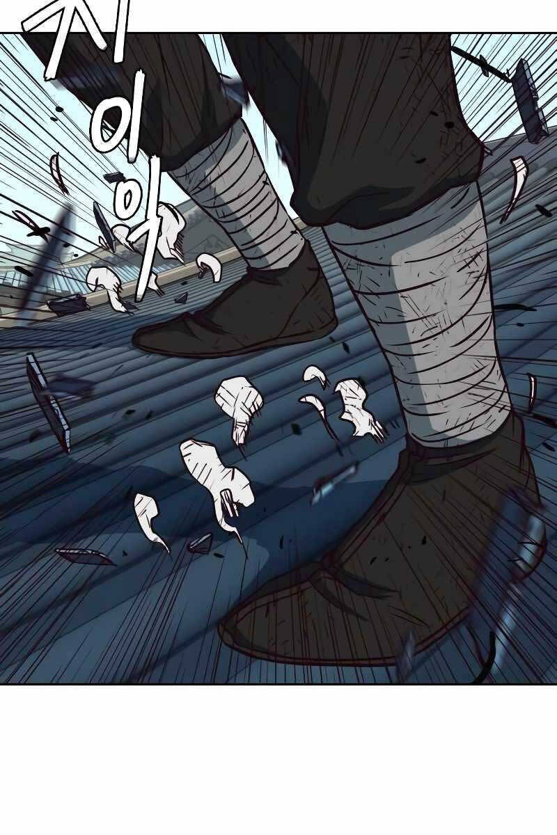 Túy Kiếm Dạ Hành chapter 0 21