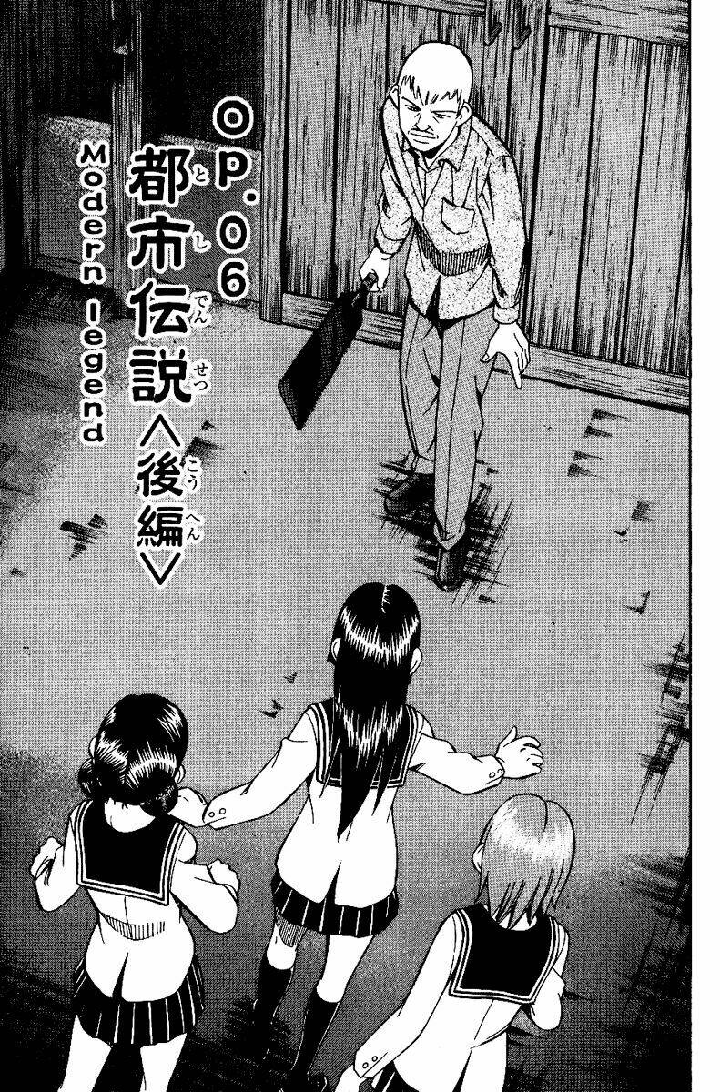 c.m.b. chapter 6.2 2