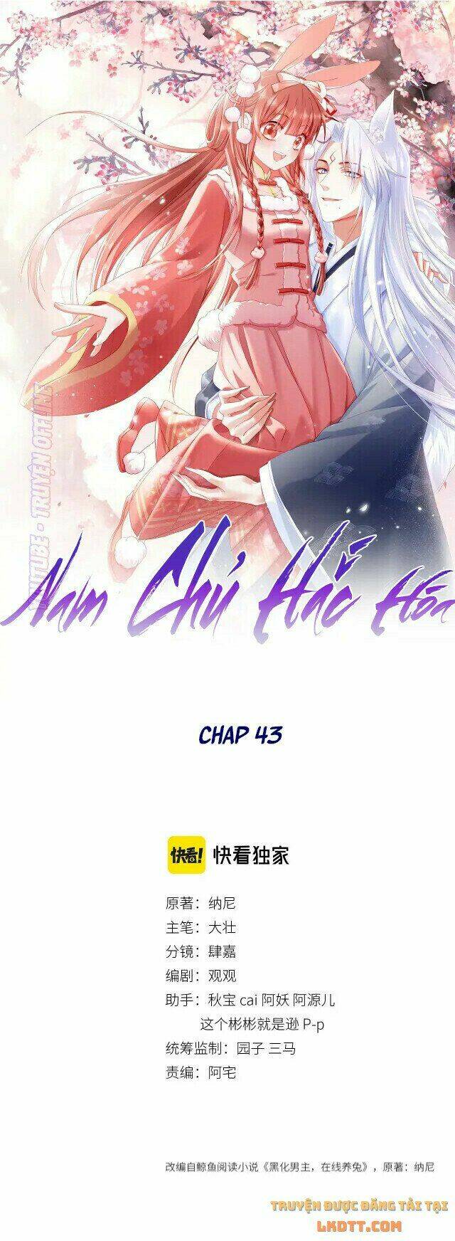 hắc hóa nam chính trực tuyến nuôi thỏ chapter 43 2