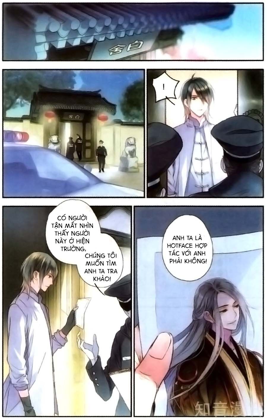 Lệnh Cấm Nghị Tộc 2 Ẩn Diện Trấn chapter 17 - Trang 8