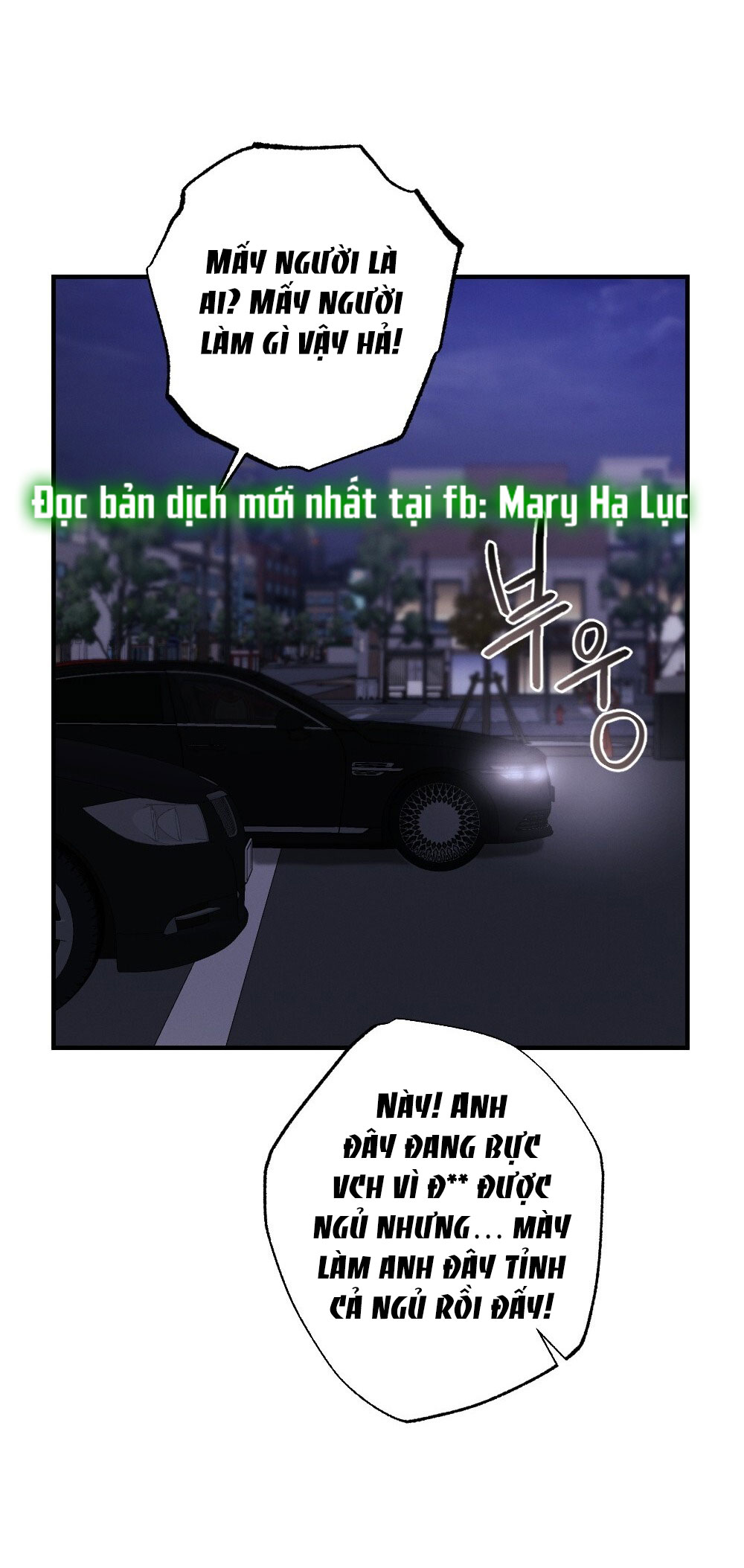Sự Thuần Khiết Của Mùa Đông Năm Ấy chapter 36.2 - Trang 5