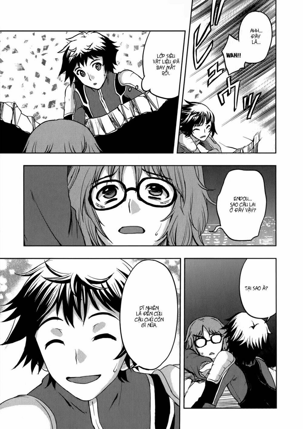 beatless dystopia chapter 12 22