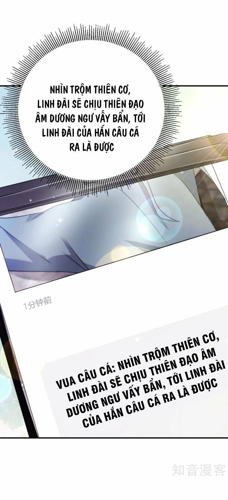 vòng bạn bè mạnh nhất của tiên giới chapter 104 7