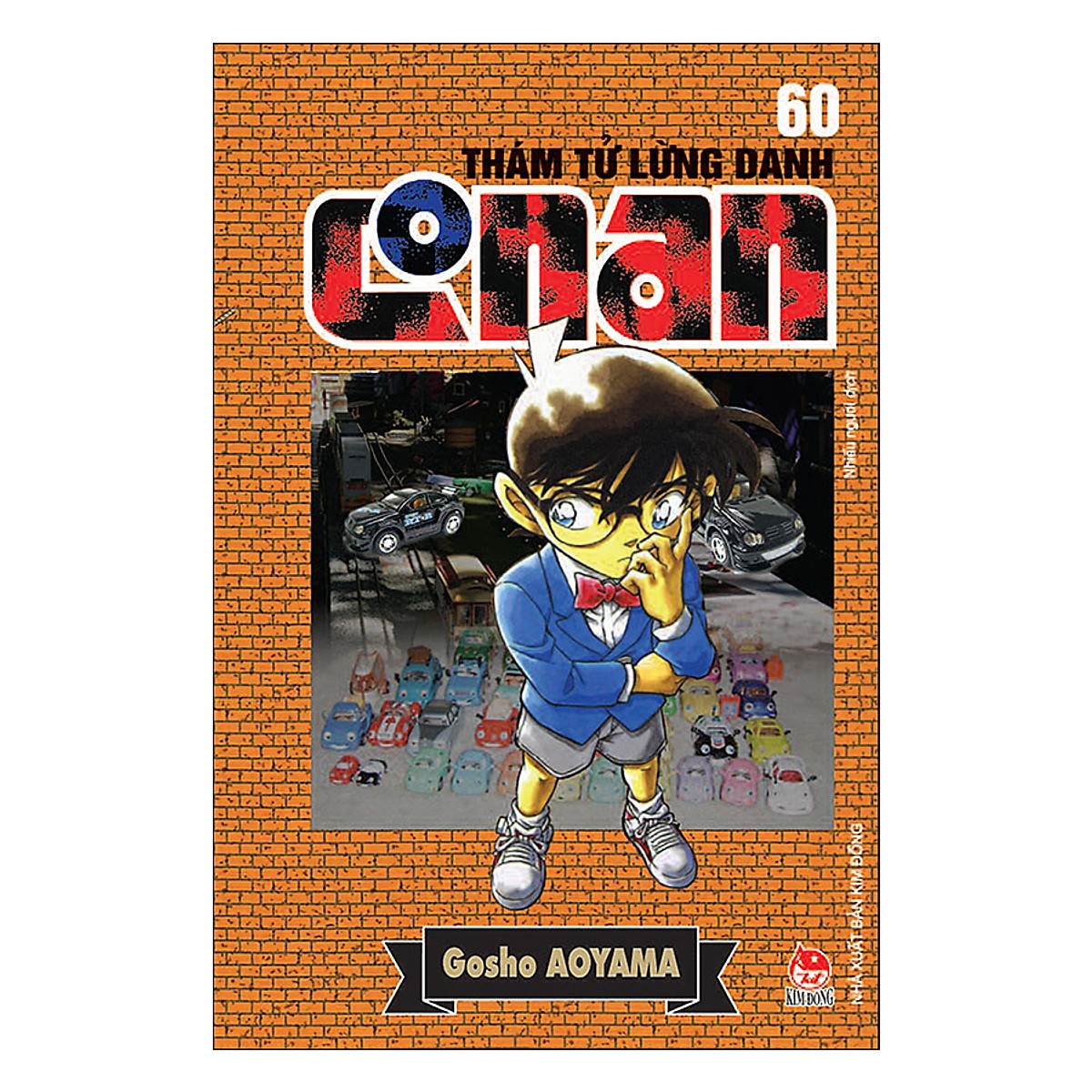 Combo Thám Tử Lừng Danh Conan Tập 51 - 60
