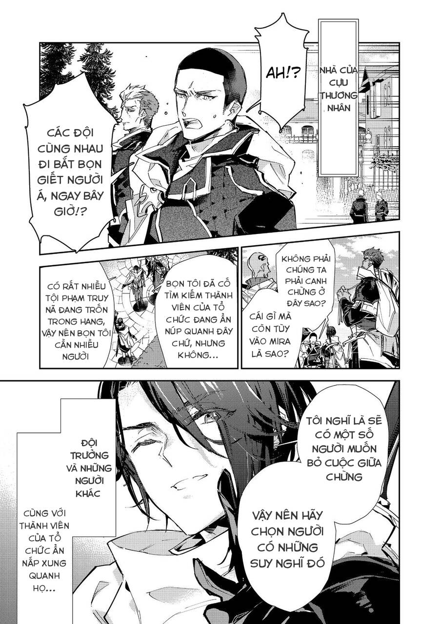 saijaku teima wa gomi hiroi no tabi o hajimemashita chapter 23.2 12