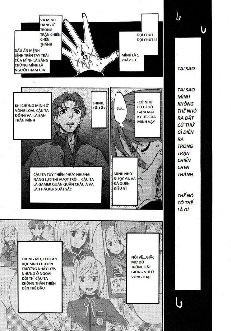 fate/extra ccc fox tail chapter 3 15