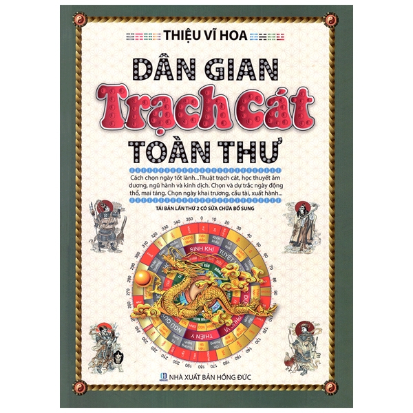 Dân Gian Trạch Cát Toàn Thư - (ML)