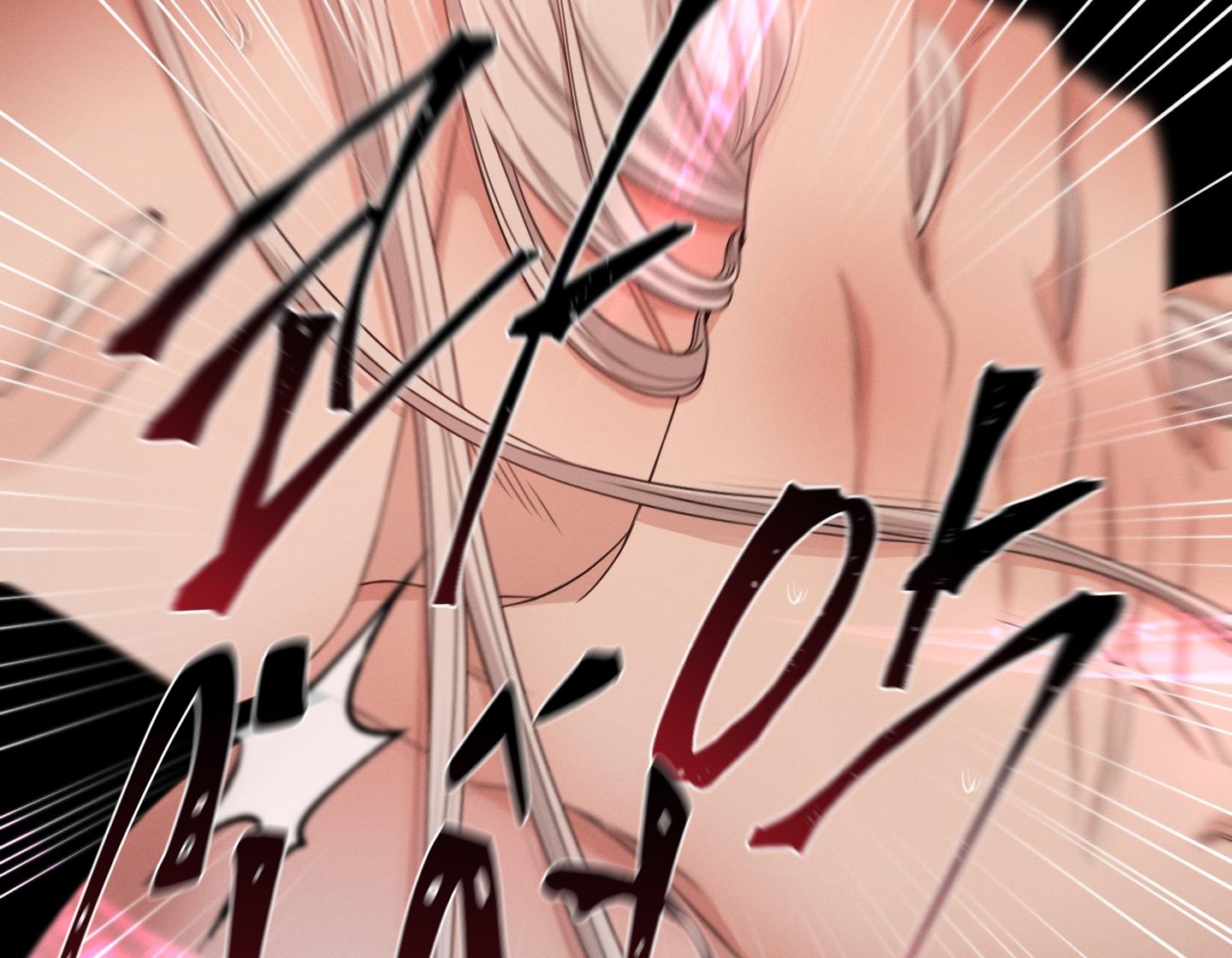 hội chứng minmotion chapter 14 96