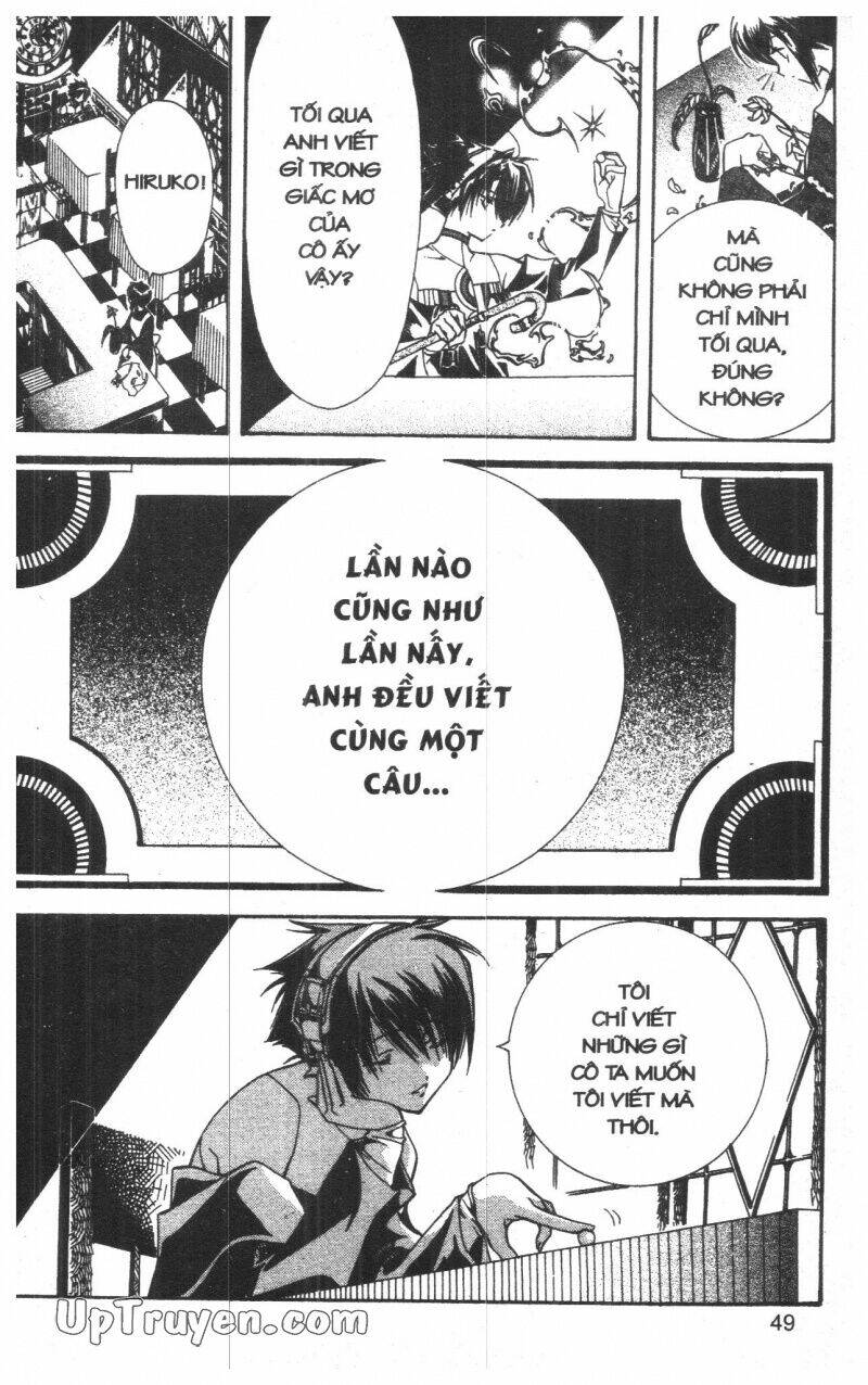 nightmare inspector chapter 1 48