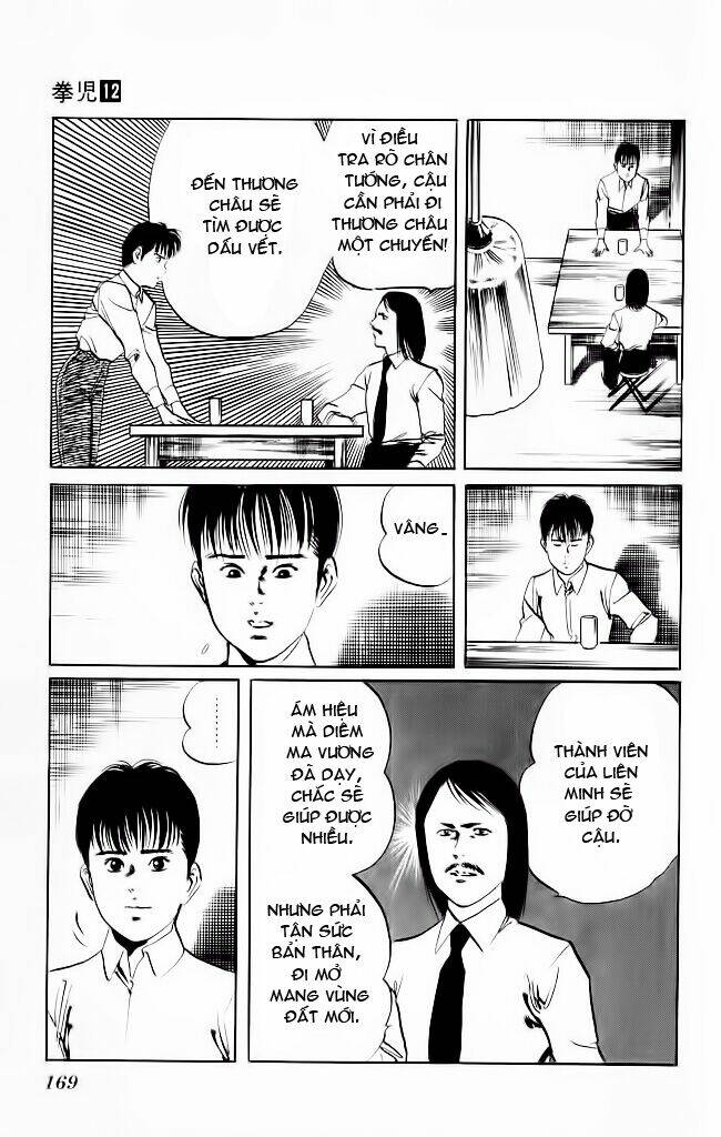 kenji-quyền nhi phương thế ngọc chapter 115 12