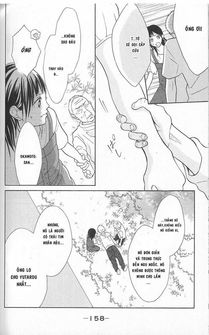 my hero! chapter 4 33