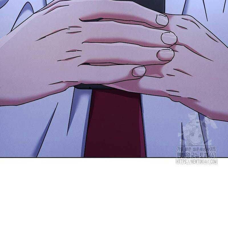 Thiên Tài Âm Nhạc Trường Trung Học Chapter 28 105