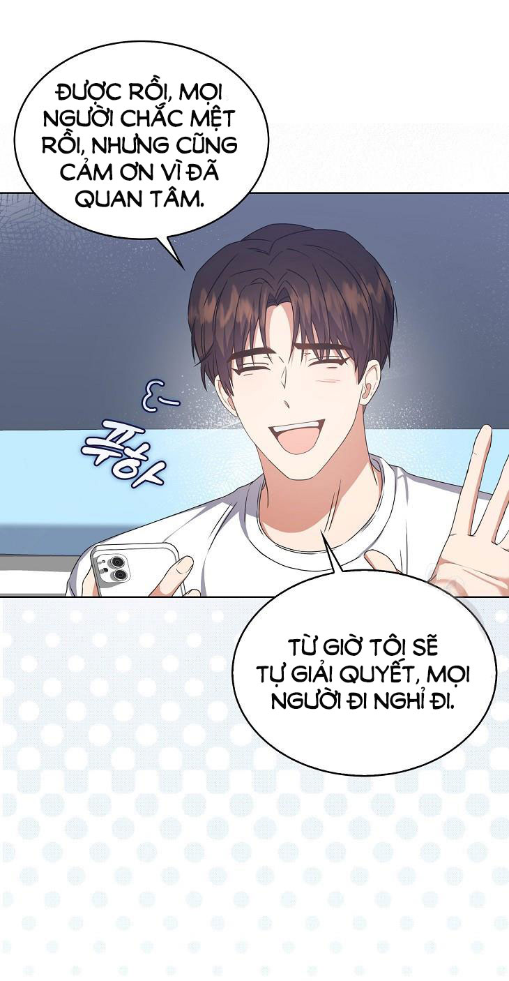 Debut Or Die chapter 44.1 - Trang 23