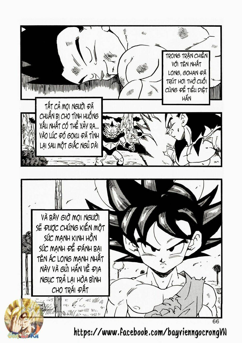 thế giới ngọc rồng - con trai frieza: ize chapter 13.2 29