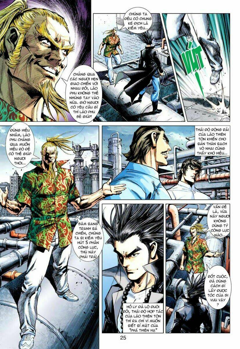 vương phong lôi 1 chapter 51 23