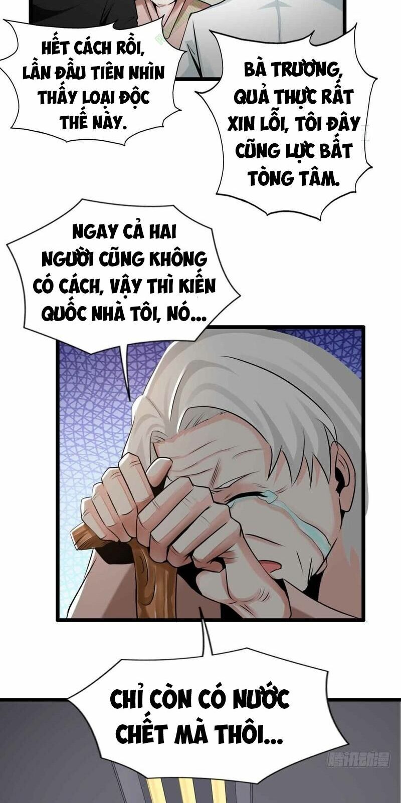 nhóm giao lưu của địa phủ chapter 49 35