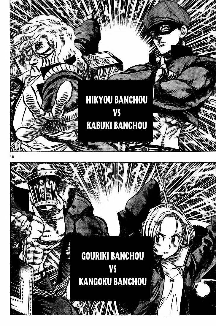 kongou banchou chapter 27 12