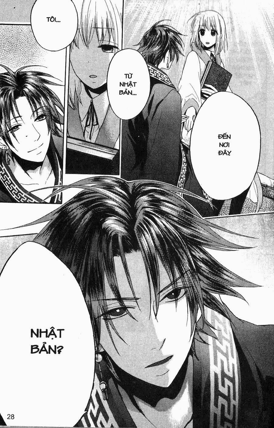 chuyện tình chiến quốc chapter 6 27