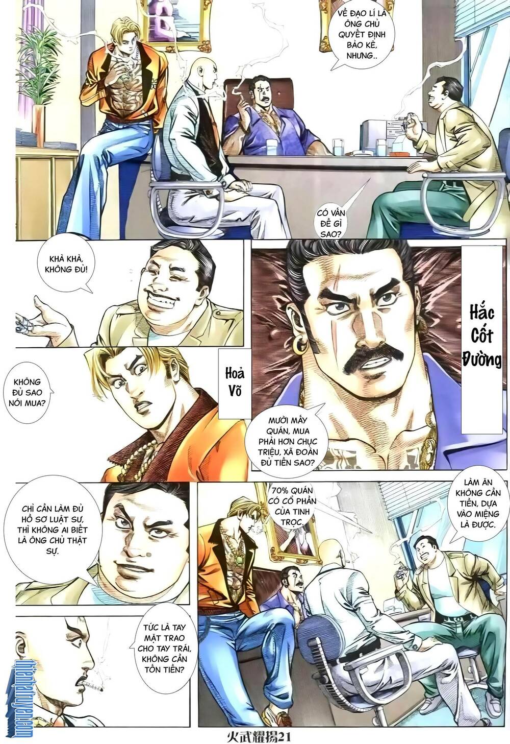 hỏa vũ diệu dương chapter 265 6