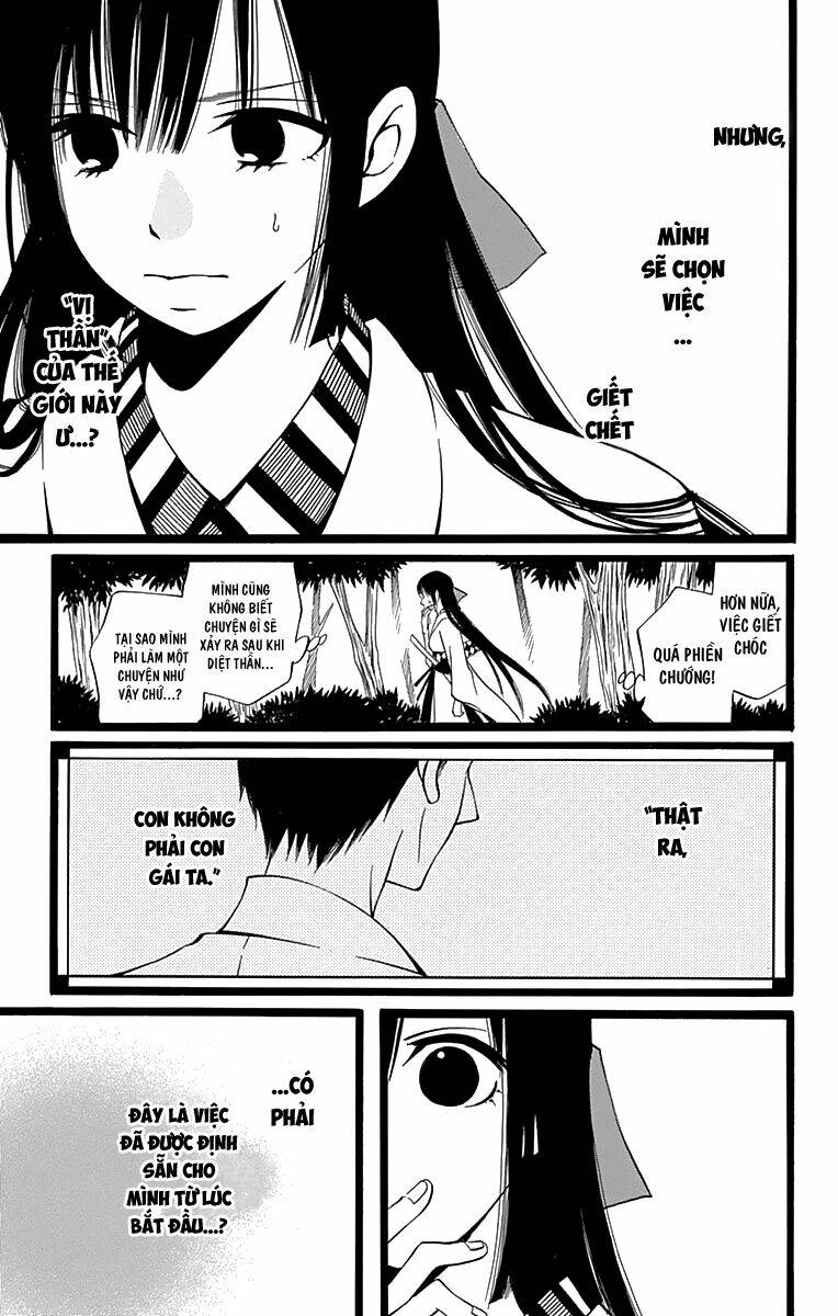 kenjutsu komachi chapter 4 8