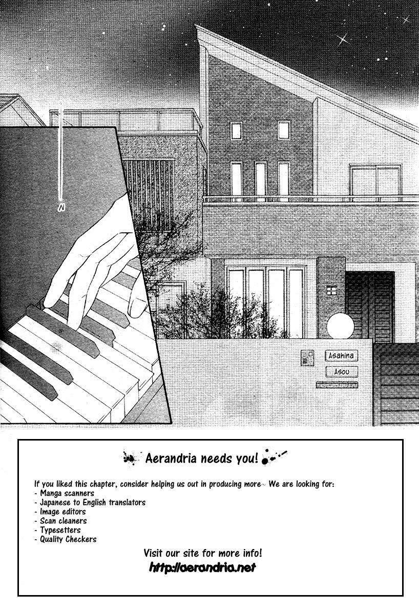 sora log chapter 3 8