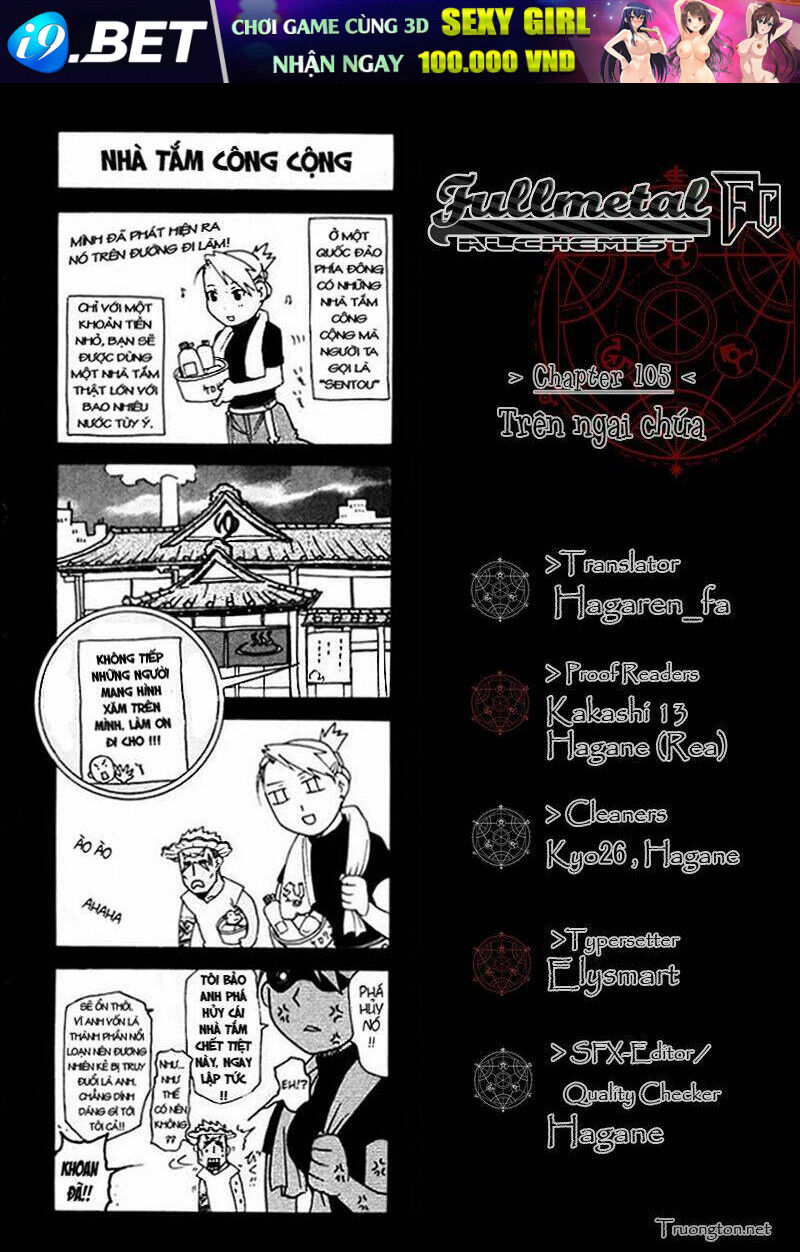 giả kim thuật chapter 105 1